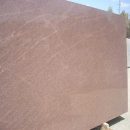 English teak granite gangsaw slab