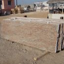 rose wood granite cutter slab manufacturer