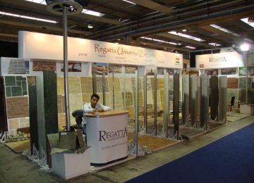marmomac9main