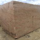 Golden Peach Granite Block