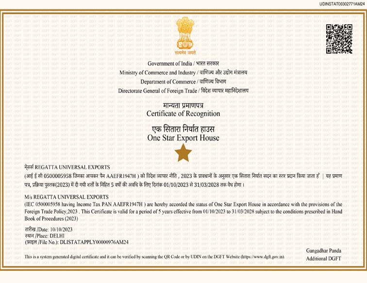 One-Star-Export-Certificate